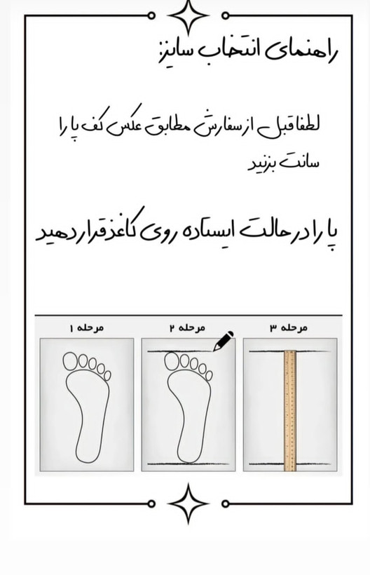 کفش جورابی فانتزی طرح حیوانات وارداتی