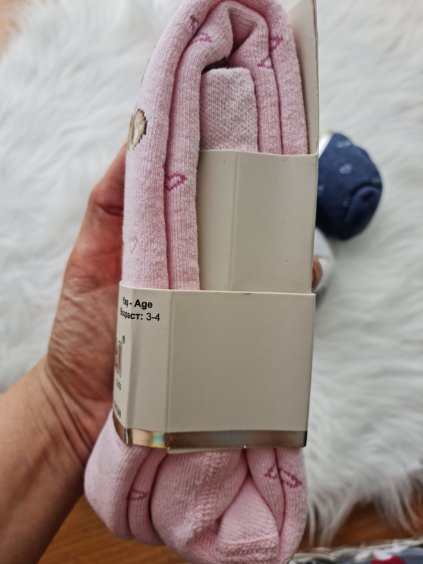جوراب شلواری حوله ای ترک بچگانه اعلا طرحدار